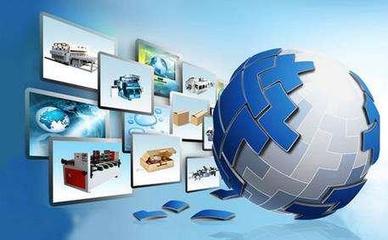 深化交流合作，共促智能制造——信息化和軟件服務(wù)業(yè)司成功舉辦中德智能制造合作研討會(huì)