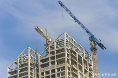 建筑工程合同簽訂容易出現(xiàn)的這些問(wèn)題，建筑人請(qǐng)注意！