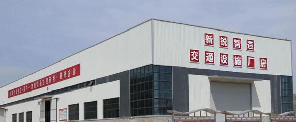 甘肅路橋數(shù)智賦能結(jié)碩果 1家單位獲評(píng)智能工廠，3個(gè)車間榮膺數(shù)字車間殊榮