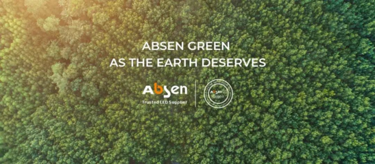 一紙《2021年社會責任報告》發布,艾比森想干什么?