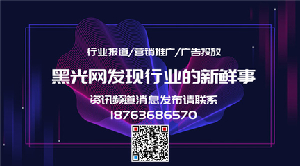 芥末新娘2019發(fā)布會,陪伴你,在每個心動時刻